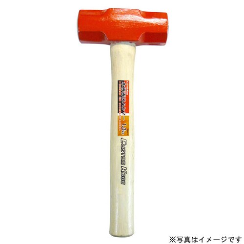 CSK 木柄両口ハンマー CRH−13