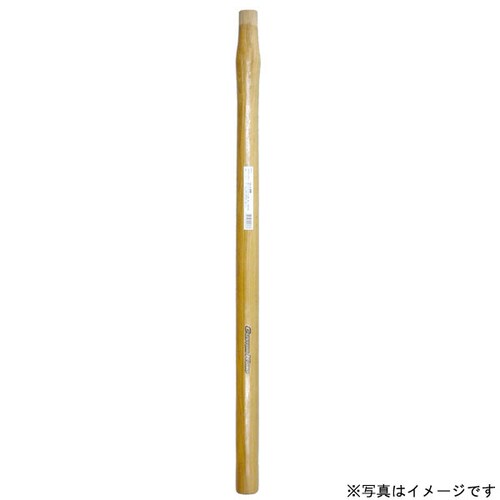 CSK 両口ハンマーの柄 CRL−M