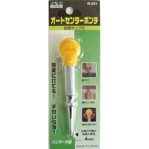 H&H オートセンターポンチ H−331