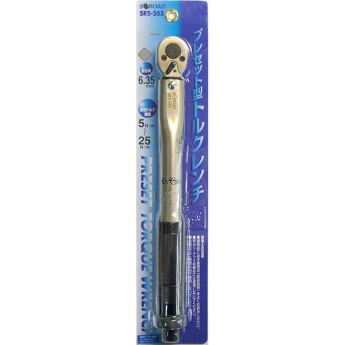 S−ROAD トルクレンチ SRS−265