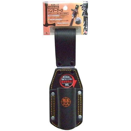 玄人職人 黒革 ハンマーケース KSK−11