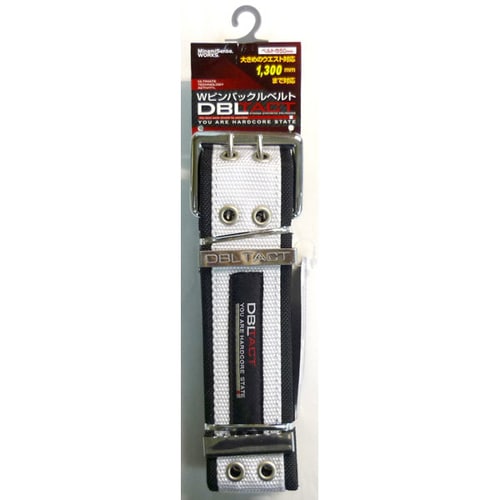 Wピンバックルベルト DT−PB−WH