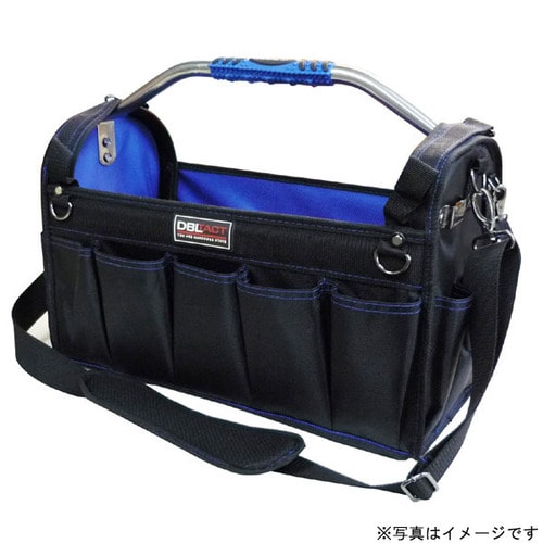 オープンキャリーバッグ ブルー