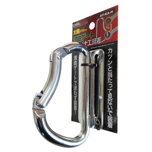 DBLTACT カラビナ DT−KA−H