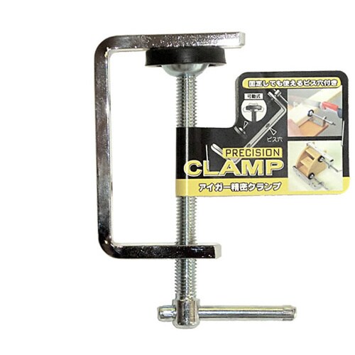 精密クランプ M−2
