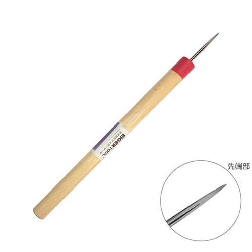 ケース付四方錐 中