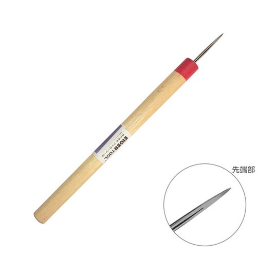 ケース付四方錐 小