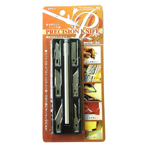 精密デザインナイフセット 7本組セット