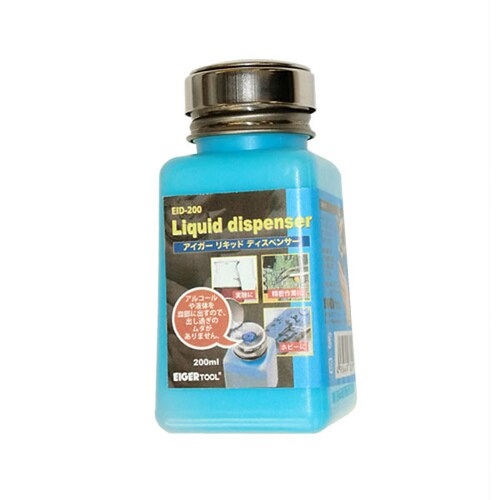 リキッドディスペンサー 200ml