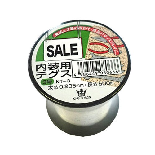 キングナイロン 内装用テグス NT−3