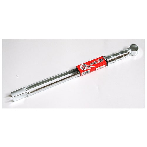 炭鋏アエン 450MM