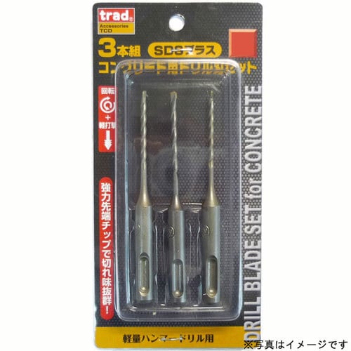 3本組SDSコンクリートドリル TCD−343