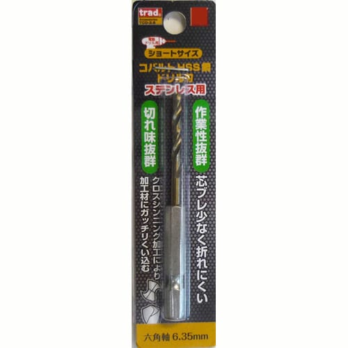 6角軸ショートコバルトドリル TCD−4.8