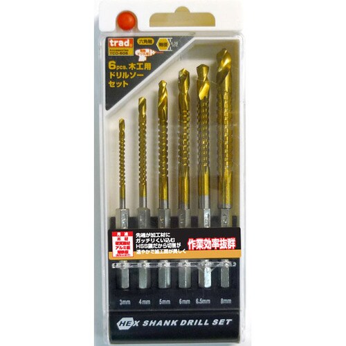 trad 六角軸ドリルソーセット TCD−606