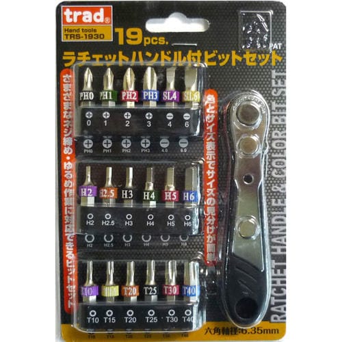 19PC ラチェットハンドル付 TRS−1930