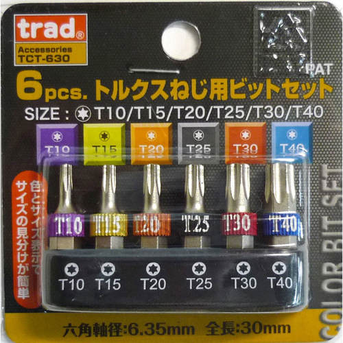 6PCトルクスビットセット TCT−630