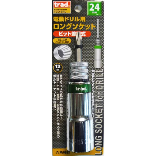 差替式カラー電ドルソケット TCD−24L