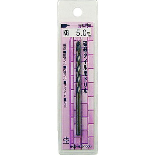 H&H 磁器タイル用ドリル KG−5.0