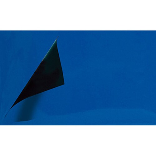 マグシートつや無B−青300×100mm