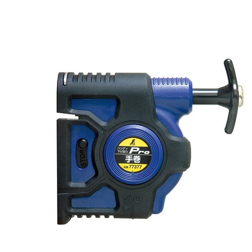 ハンディ下げ振りPro3倍速手巻