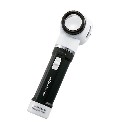 ルーペ E−328mm10倍ライト付