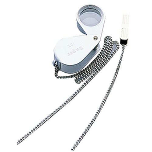 ルーペ I高倍率収納型10倍チェーン付