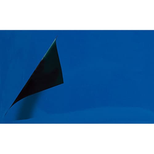 マグシートつや有A−青200×100mm