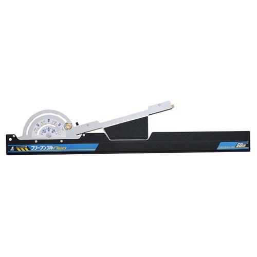 フリーアングル Neo 60cm