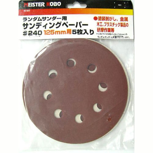 ランダムサンダー用ペーパー5枚入り 25−543