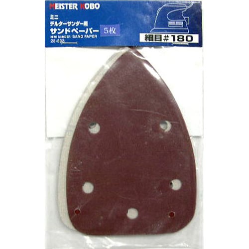 デルタサンダー用ペーパー5枚入り 28−603