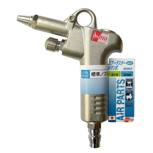 エアーダスター(ボタン式) #631