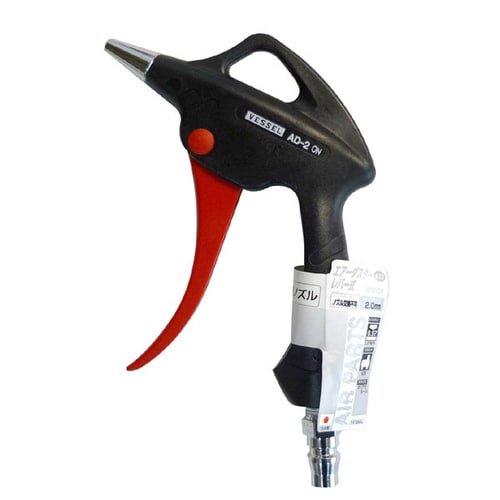 エアーダスター #611