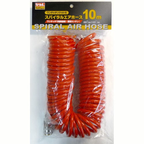 trad スパイラルホース TSAH−5810