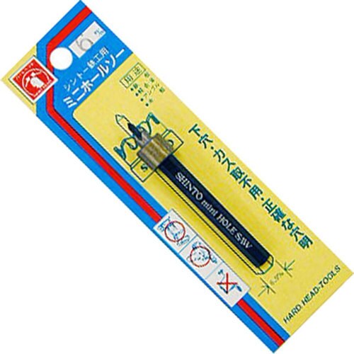 H&H ミニホールソー(パック入) 222406