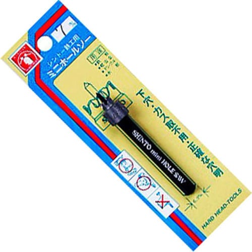 H&H ミニホールソー(パック入) 222407