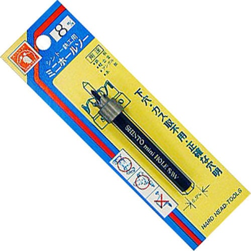 H&H ミニホールソー(パック入) 222408