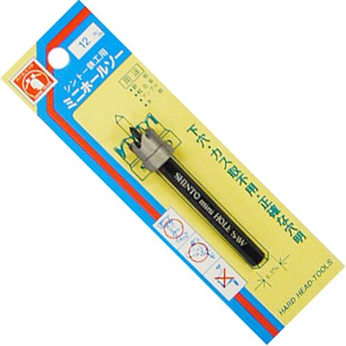 H&H ミニホールソー(パック入) 12mm