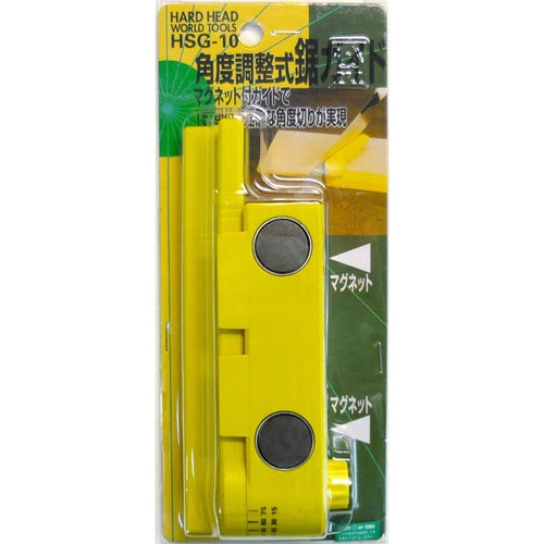 H&H ソーガイド HSG−60