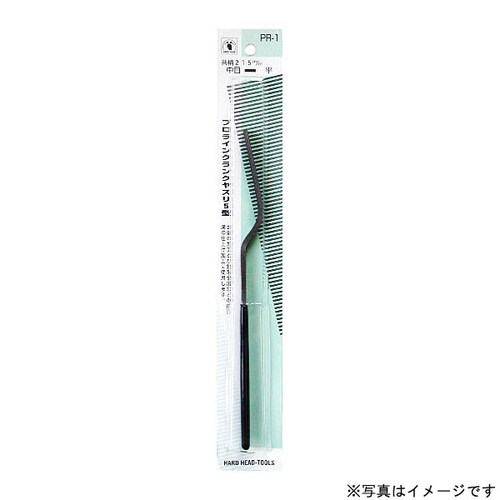 H&H プロラインクランク(平) PR−1