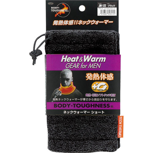 BTサーモ ショート丈ネックウォーマー 黒