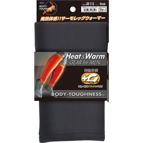 BTサーモイヤーウォーマーフリース JW−118