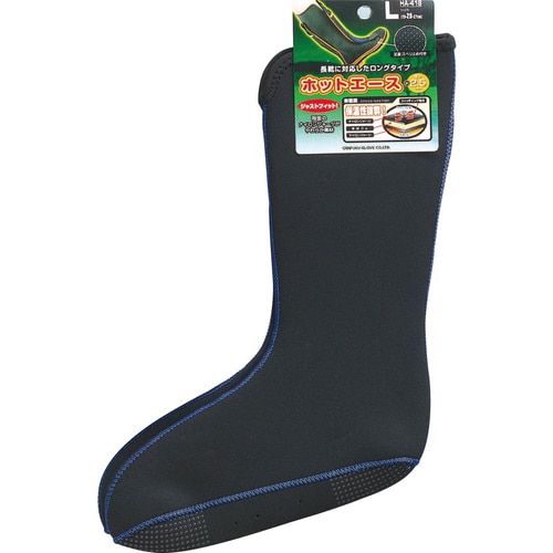 インナーソックス ロング 厚地タイプ ブルー L