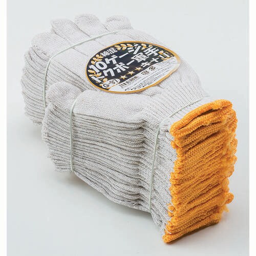 10ゲージトクボー軍手