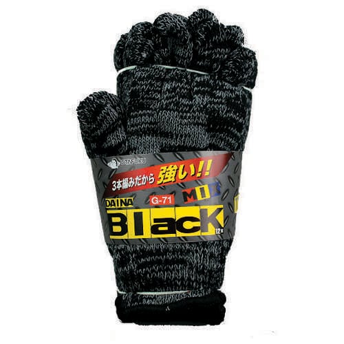 ダイナブラック ミックス G−71