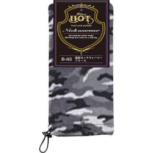 迷彩ネックウォーマーフリース B−85