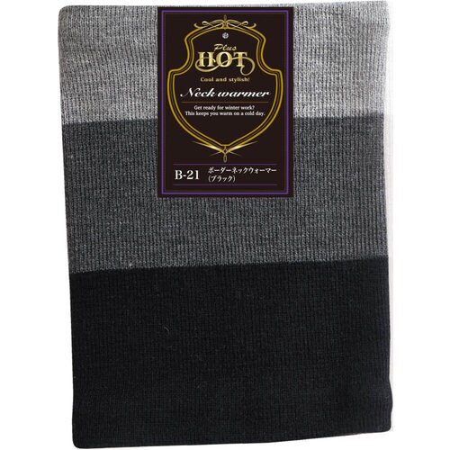 ボーダーネックウォーマー B−21