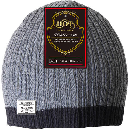 ラインニット帽 B−11