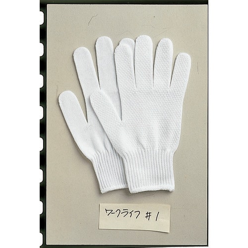 ワークライフ #1