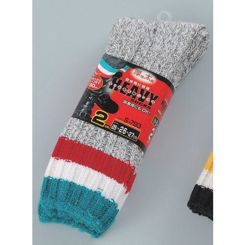 ウール混太編みソックス