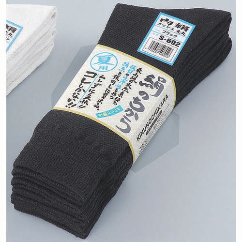 絹のちから メッシュ ブラック 先丸 4足組